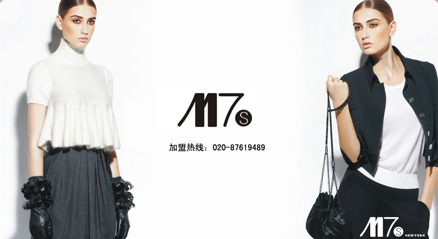 M7S女装作风低调奢华，知性（图）_1