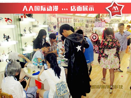 AA國際動漫打造動漫周邊市場優(yōu)秀品牌_1