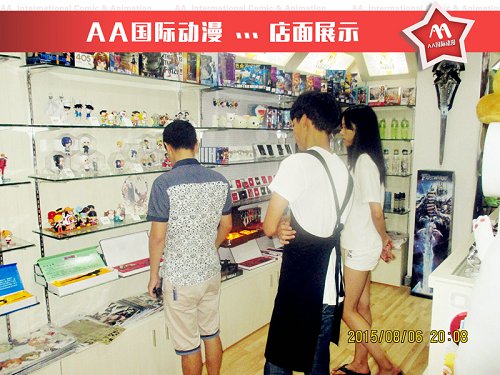 動漫加盟很有前景_1