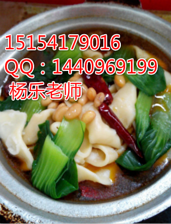 山東牛肉板面學習培訓濟南安徽牛肉板面開店_1
