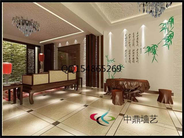 中鼎液體壁紙的加盟政策（圖）_1