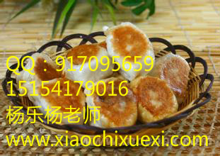 水煎包技術(shù)培訓(xùn)哪里教您水煎包蒸餃制作技術(shù)_1