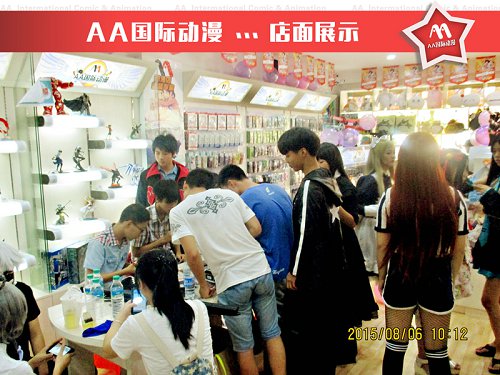 成功動(dòng)漫加盟店的共同點(diǎn)_1