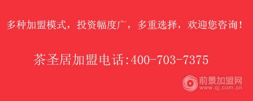 喝的是铁观音 获得的却是健康 铁观音的十大功效！（图）_10