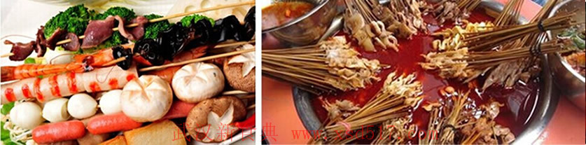 哪里學(xué)麻辣燙串串香技術(shù) 學(xué)麻辣燙多少錢_4