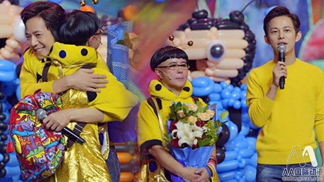 16年后金龜子何炅重聚，動漫魅力依舊！_1