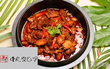 雞公煲加盟，重慶雞公煲學(xué)習(xí)，快餐小吃雞公煲醬料培訓(xùn)_1