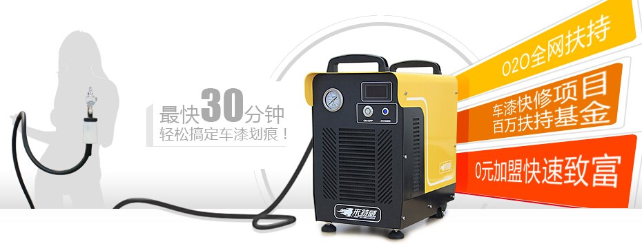 普通漆、金屬漆、珠光漆 噴漆效果有什么不同？——來特威車漆快修技術(shù)學(xué)堂_1