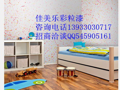 山西水性涂料佳美樂品牌招商（圖）_1