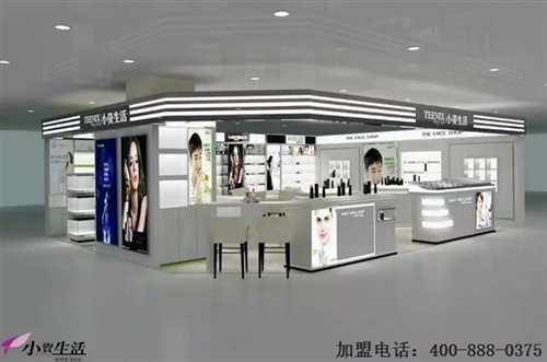 小資生活化妝品連鎖團(tuán)隊(duì)實(shí)力強(qiáng)大2015續(xù)寫輝煌_2