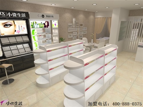 小資生活品牌化妝品帶給你肌膚呵護的完美體驗_1