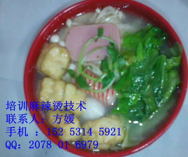 學骨湯麻辣燙的技術加盟電話15253145921（圖）_1