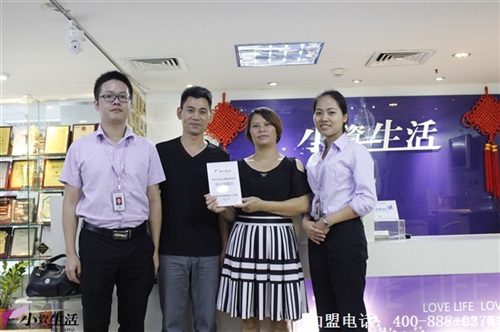 差異化經(jīng)營引領新趨勢，小資生活化妝品連鎖證成功_1