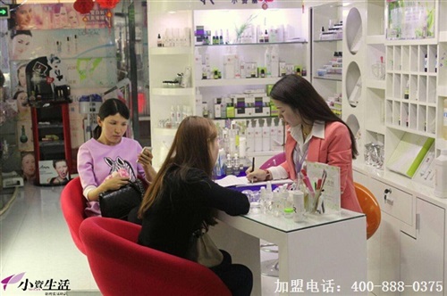 差異化經(jīng)營引領新趨勢，小資生活化妝品連鎖證成功_2