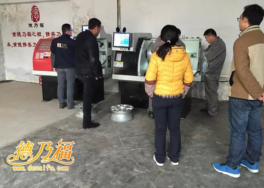 河北廊坊，河北清河，河南濮陽，湖南懷化考察德乃福輪胎輪轂修復(fù)技術(shù)_8