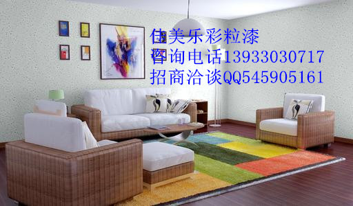 濟(jì)南水性漆加盟（圖）_1