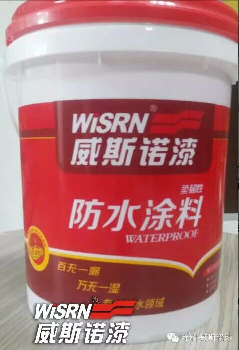 新產(chǎn)品新包裝，品牌新形象－閃亮登場！（圖）_1