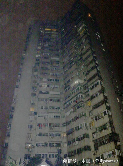 中東男潛入南京小區(qū)投毒？警方通報了真相！ 水麗新聞早知道（圖）_1