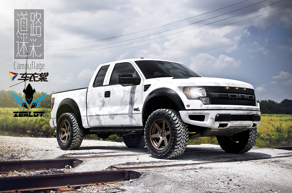 車身改色貼膜進(jìn)入私人定制時(shí)代_3