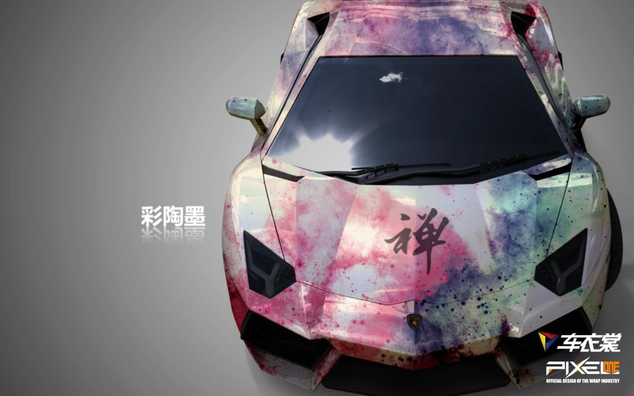 車身改色貼膜進(jìn)入私人定制時(shí)代_4