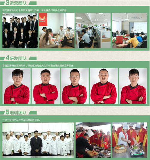 特色早餐加盟店哪個品牌好【卷來卷去】_4