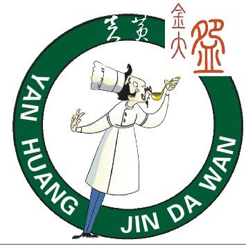 中國蘭州牛肉面加盟/蘭州面館加盟/蘭州拉面加盟_1