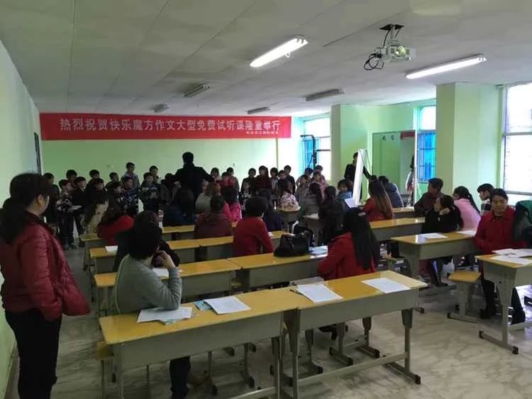 如何突破招生瓶頸，引爆生源?。▓D）_4