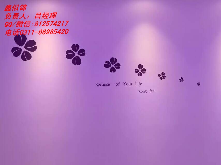 裝修把好關(guān)山西3d彩粒漆小心被“漆”騙（圖）_1