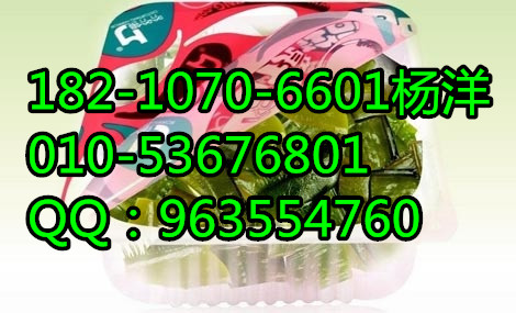 哈哈鏡鴨脖加盟總部在哪（圖）_1