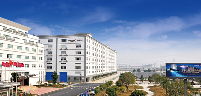 廚衛(wèi)招商哪個品牌好/廚衛(wèi)電器加盟品牌如何選擇_1