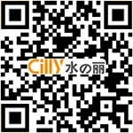 水丽净水新闻 CILLY水丽净水LS6都市名爵管线机奢华上市（图）_3