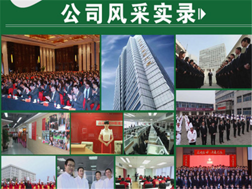 上海早點(diǎn)加盟店有哪些【妙卷派加盟怎么樣】（圖）_4