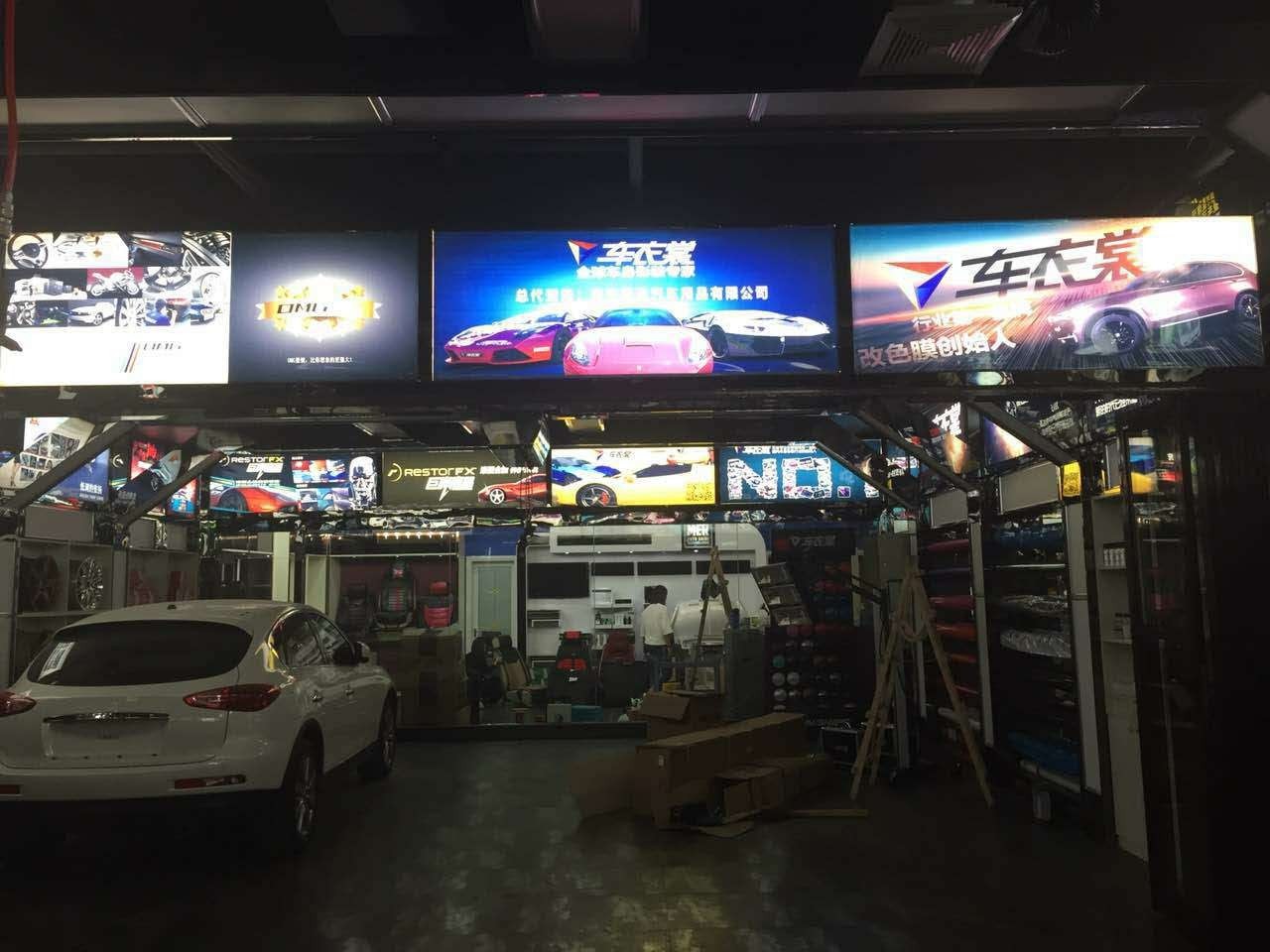 車衣裳強勢入駐濟寧 樹立山東汽車服務(wù)風向標_3