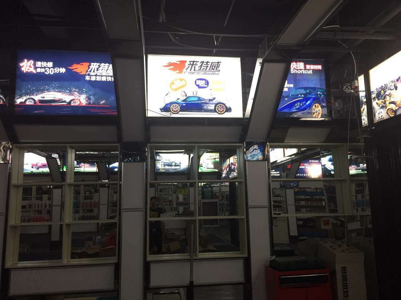 車衣裳強勢入駐濟寧 樹立山東汽車服務(wù)風向標_4