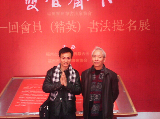 戶外運(yùn)動(dòng)公司員工的公益行_11