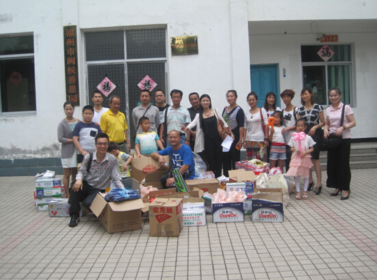 戶外運(yùn)動(dòng)公司員工的公益行_13