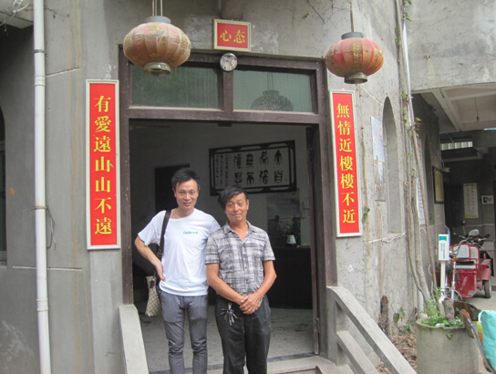 戶外運(yùn)動(dòng)公司員工的公益行_18