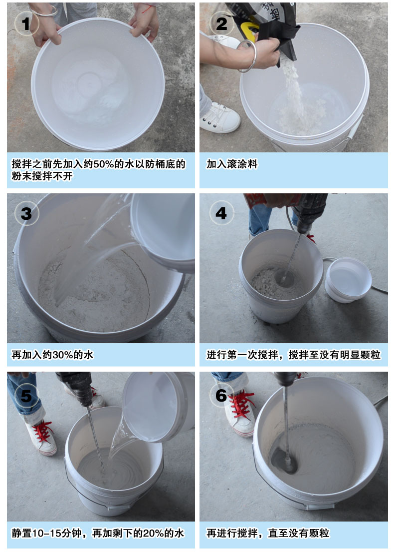 硅藻泥涂料装修 全年庆三大活动进行中（图）_5