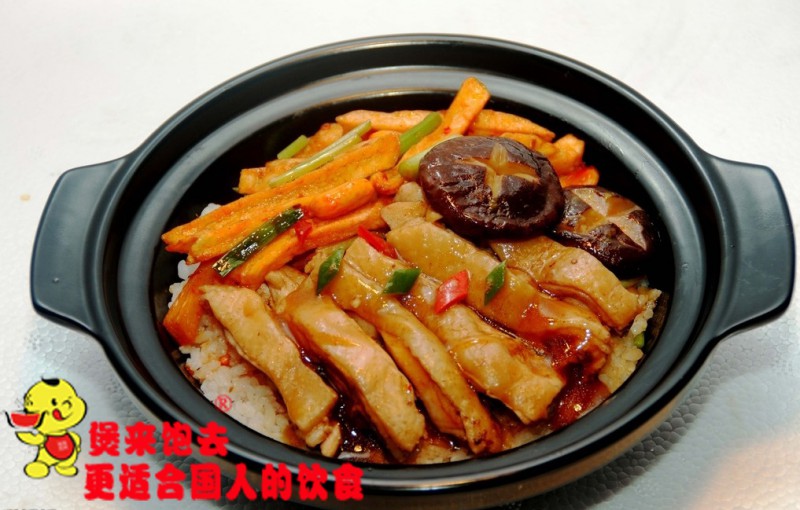 煲仔飯加盟樂趣多，收益多，值得你加入?。▓D）_1