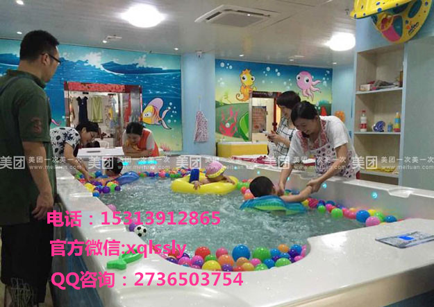 星期六打造婴幼儿游泳馆市场中最专业最具影响力的儿童游泳馆（图）_1