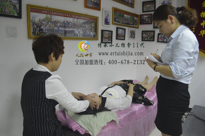 鄭州小兒推拿加盟店排行榜 鄭州有幾家專業(yè)的小兒推拿店（圖）_1