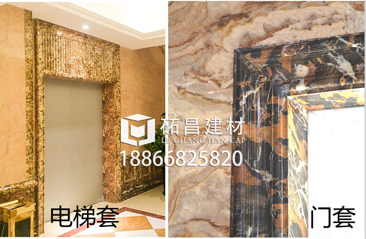電梯門(mén)套裝飾材料誠(chéng)邀電梯門(mén)套工程商合作_1