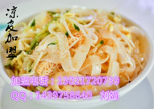 特色濟(jì)南小吃加盟培訓(xùn)-陜西臘汁肉夾饃加盟哪家好加盟?（圖）_4