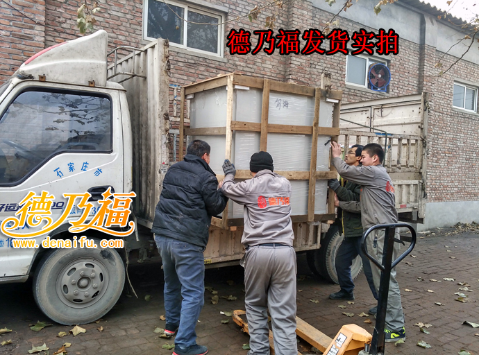 德乃福公司發(fā)貨，輪轂修復(fù)烏海店開(kāi)業(yè)大吉_1