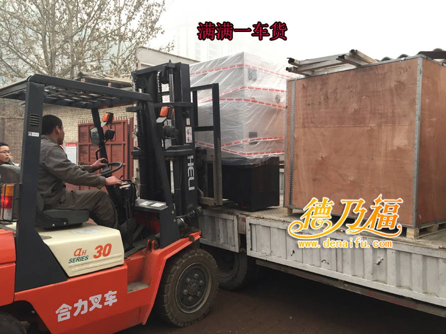 德乃福全自動輪轂拉絲機發(fā)貨廣東東莞_3