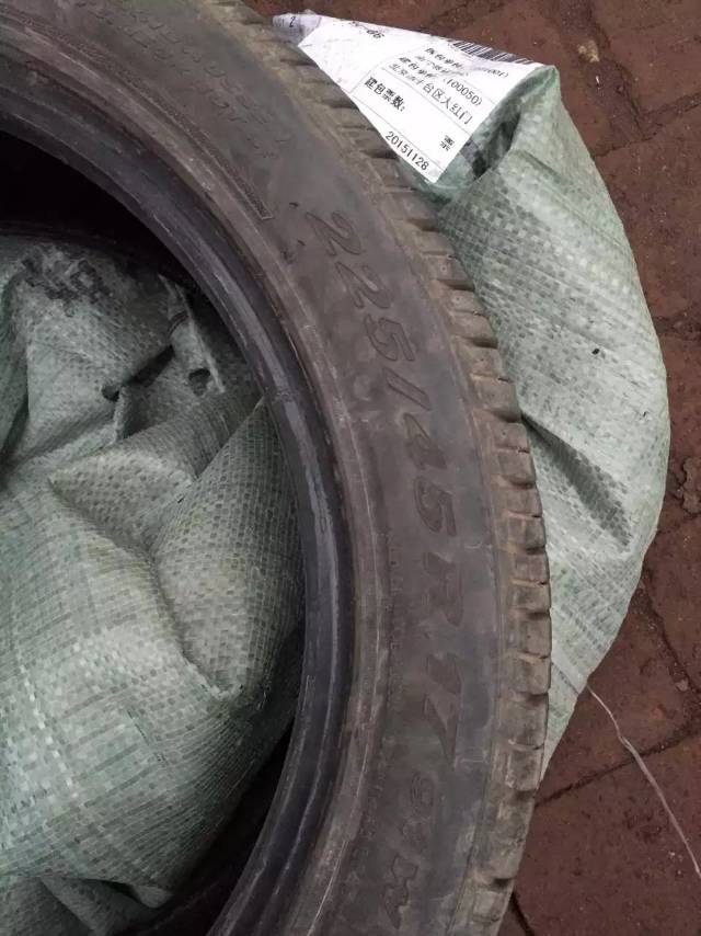 廣西南寧郵寄輪胎到德乃福公司做啃傷修復(fù)_4