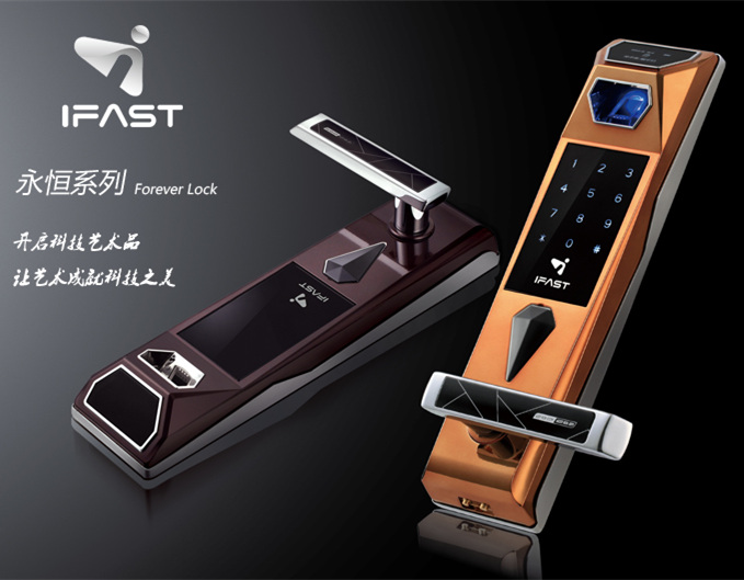 指紋鎖哪個品牌好_1