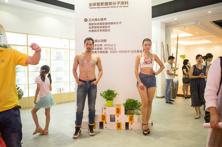 糯米圖：房地產(chǎn)行業(yè)對中小型涂料企業(yè)影響巨大（圖）_1