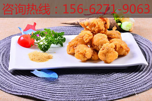 鐵板魷魚加盟店_2