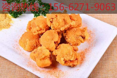 鐵板魷魚加盟詳情_1